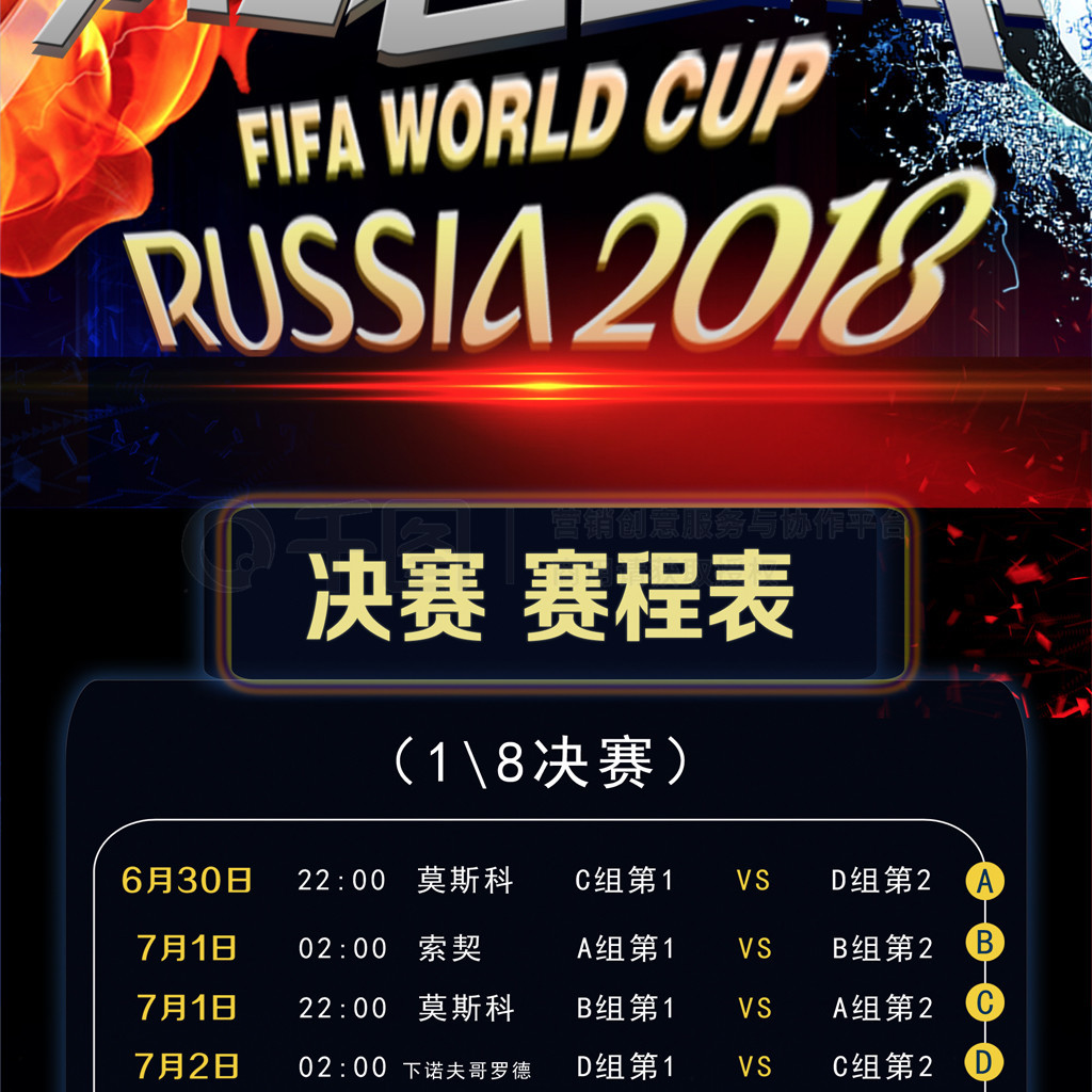 Wet Double Wide-Belt Polish Mac